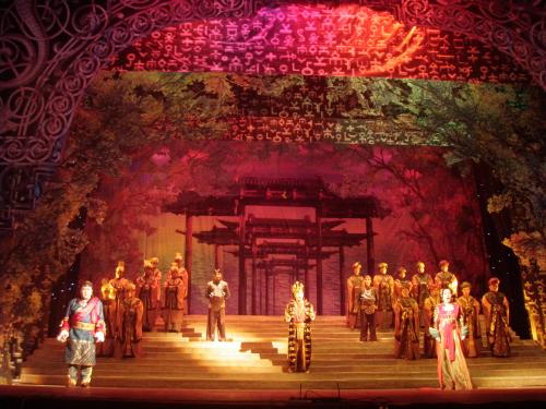 Оюутнууд В.Моцартын бүтээлийг тоглоно